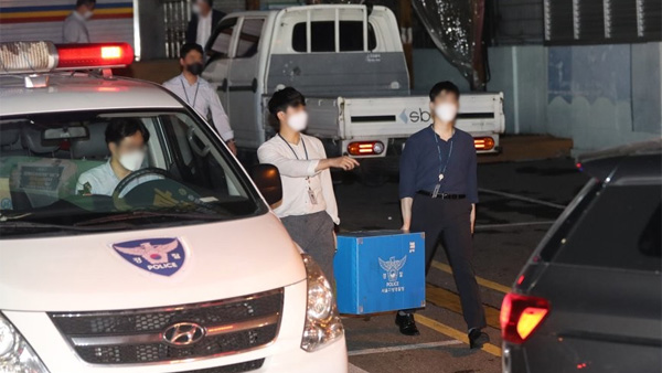 사랑제일교회 '교인 명단 누락' 수사…광화문바카라 게임 사이트 관련 1명 구속 송치