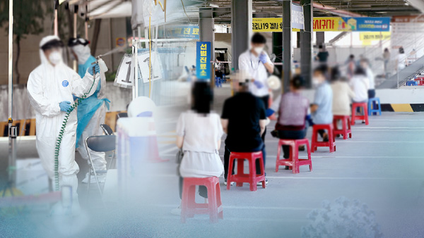 2주간 감염경로 불분명 환자 22.7%…4월 집계 이래 최고치