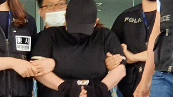 9살 아이 여행가방 가둬 살해 40대 바카라 규칙 구형