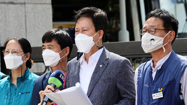 대법원 "전교조 법외노조 통보는 위법"…파기환송 