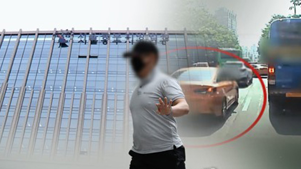 환자 이송 막은 택시기사 첫 재판서 "보험 사기는 안했다"