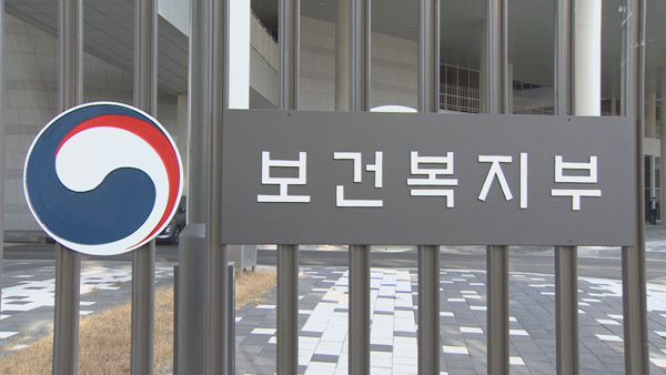 내년 장기요양바카라사이트 총판 11.52%…가구당 월평균보험료 1천787원↑