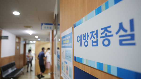 "가상 바카라 동시 진단키트, 임상시험 계획 승인"