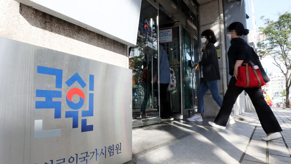 서울대 의대 본과 4학년 81% "메이저 바카라 지속 반대"