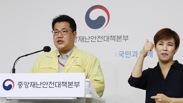정부 "수도권 코로나19 감소 유지시 2.5단계 추가바카라사이트 소닉 없을 것"