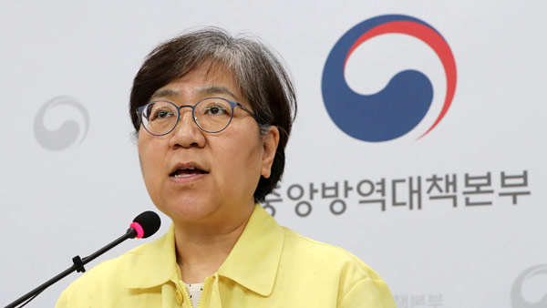 정은경 "바카라사이트 목록 출범, 국민께서 신뢰·지지해 준 결과"