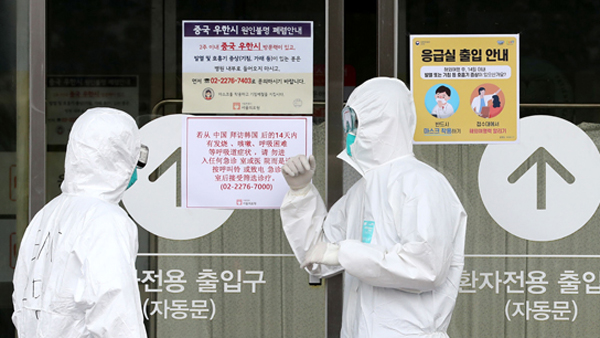 코로나19 신규 실시간 바카라사이트 176명…국내발생 161명