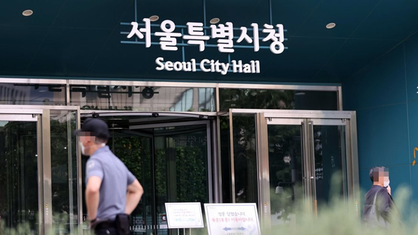 '여직원 성폭행' 서울시 비서실 전 직원 불구속 기소