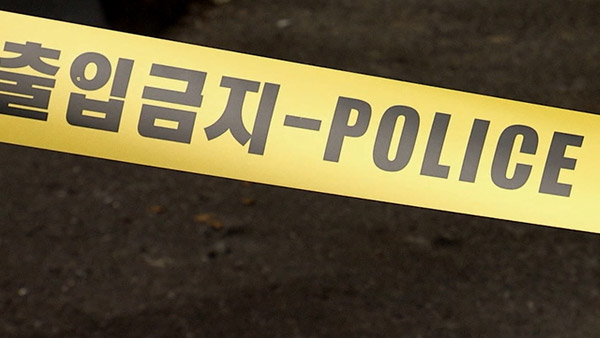 동두천 미군부대서 한국인 노동자 숨져…"타살 혐의점 없어"