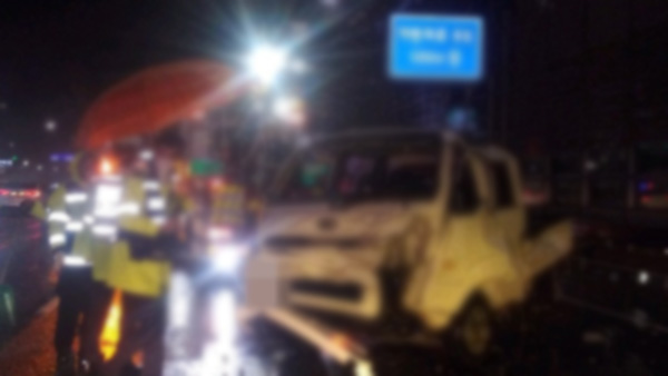 과천-의왕 고속화도로에서 4중 추돌사고…2명 사상