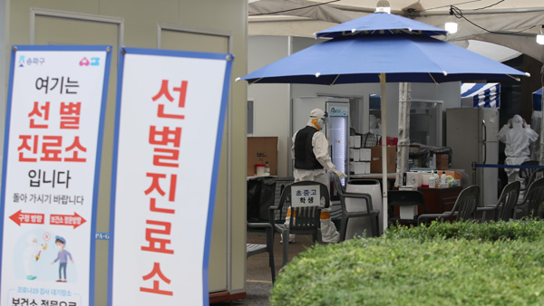 서울시 확진 63명 증가…'선제 검사'에서 1명 발견