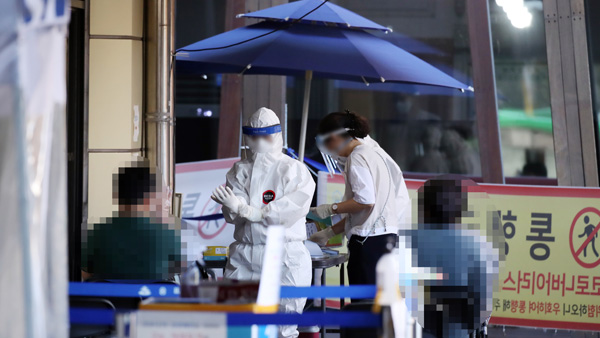 강남 부동산 관련 업체서 24명 무더기 확진…수도권 중심 확산 계속