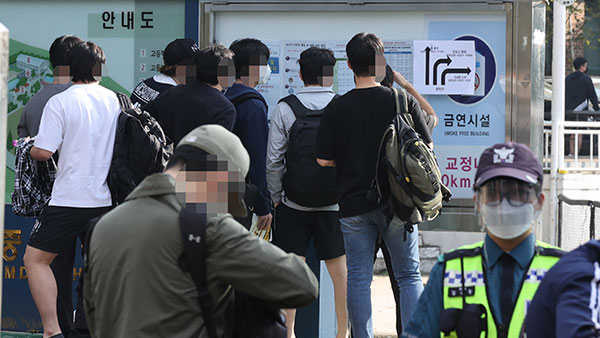 순경채용 필기시험 25곳에서 문제 사전유출…"불이익 없게 조치"