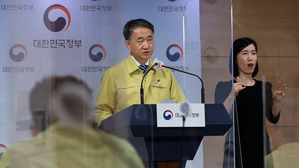 "중환자·치명률도 고려해 거리두기 1~3단계서 더 세분화"