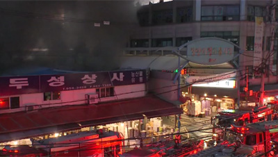 서울 청량리 전통시장서 큰불…점포·창고 등 20곳 소실