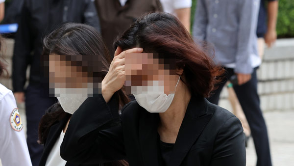 정경심 교수 측 "건강상 문제 이유로 재판 미뤄달라" 법원에 요청 