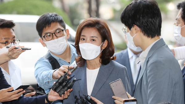 경찰, 나경원 '지인 자녀 채용비리' 의혹 불기소 송치