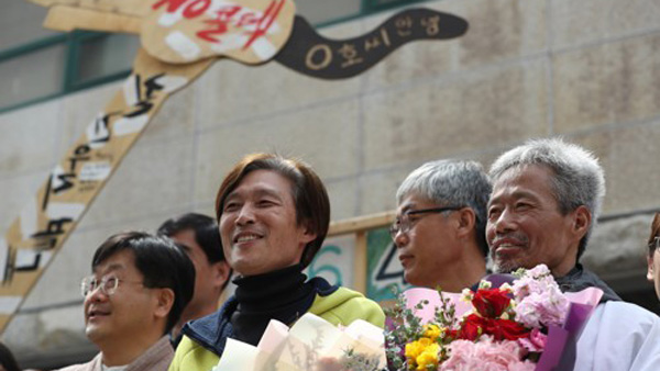 콜텍 폐업 금속노조 탓이라고?…경총 2심도 패소 "900만원 배상"