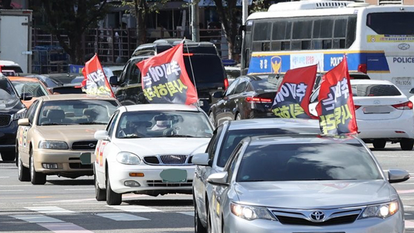 법원, 성남 주민 '차량집회' 불허…"코로나19 감염위험 노출 가능"