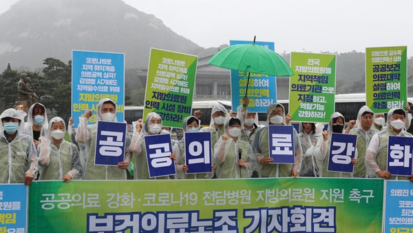 지방의료원 절반 가량은 해마다 흑자 기록