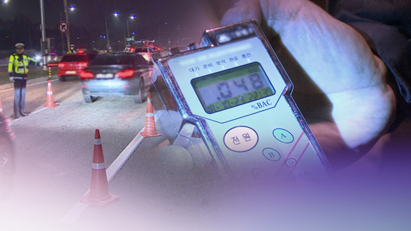 서울 강남에서 음주운전 차량이 순찰차 들이받아 경찰 3명 부상