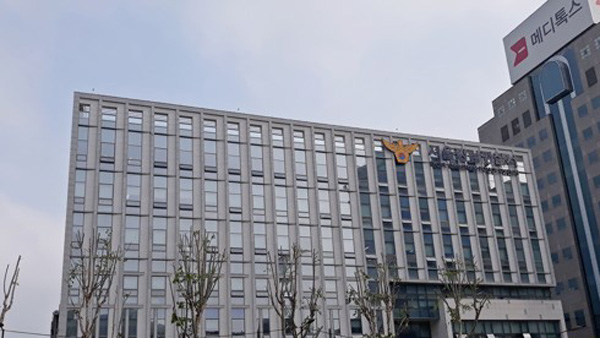 '집합금지에도 총회'…한남3구역 조합장 등 12명 기소의견 송치