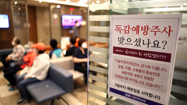 백신 접종자 중 추가 이상반응 보고 없어…주사부위 통증 사라져