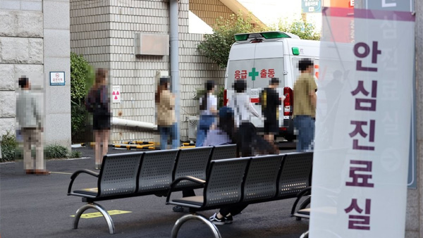 코로나19 신규확진 64명…국내 47명·해외 17명