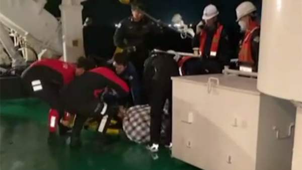 신안군 흑산도 해상에서 어선 화재…선원 구조