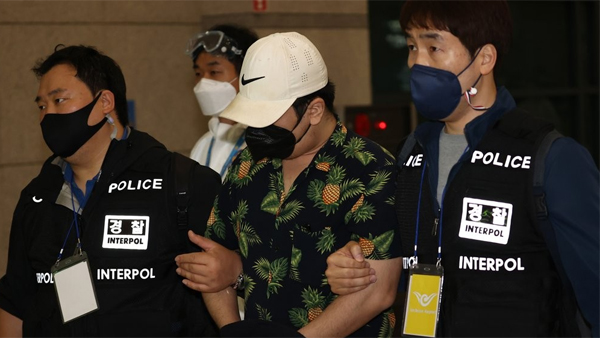 베트남서 검거된 '디지털 교도소' 운영자 송환…대구에서 조사