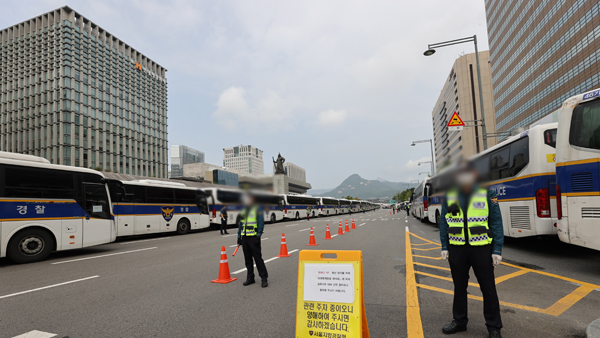 경찰, '한글날 집회' 금지통고…8·15 비대위 "집행정지 소송 계획"