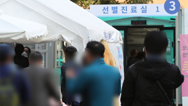 코로나19 신규확진 72명…사흘째 두 자릿수