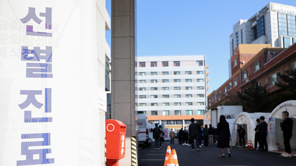 "유흥시설 10분·30분 휴식제, 100인 이상 집회 금지"…서울시 거리두기 1단계