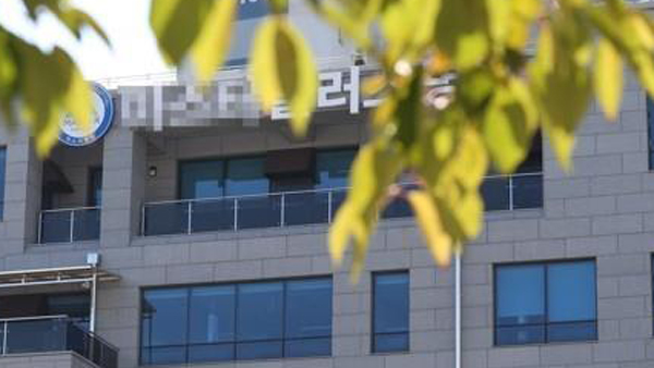 '집단감염' 의정부 재활병원 관련 2명 추가 확진…누적 60명 