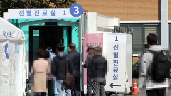 경기 광주 재활병원 집단감염에…경기도 코로나19 신규확진 32명