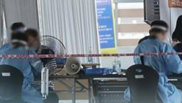 경기 안양 주간 노인보호시설서 13명 확진