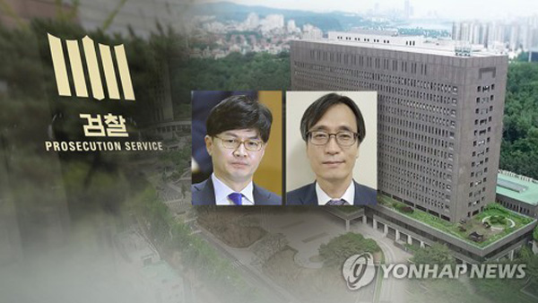 '한동훈과 육탄전' 정진웅, 독직폭행 혐의 기소