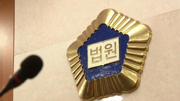 물고문에 폭행까지…친구 숨지게 한 4명 중형 확정