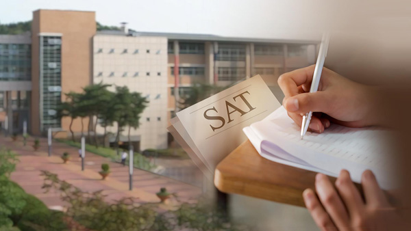 'SAT 유출' 의혹 외대부고 교직원 구속 여부 오늘 결정 