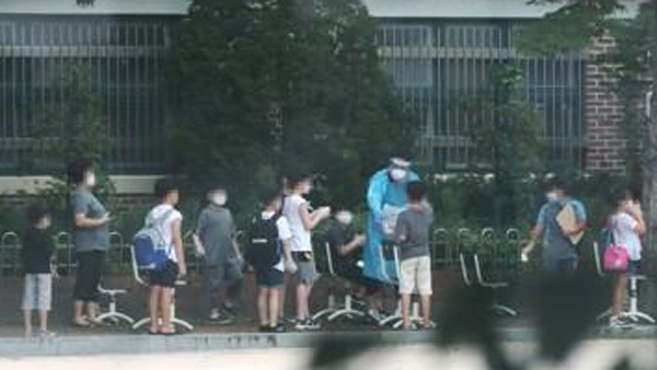 포천시 소홀읍 초등학교서 집단 감염…8명 추가 확진