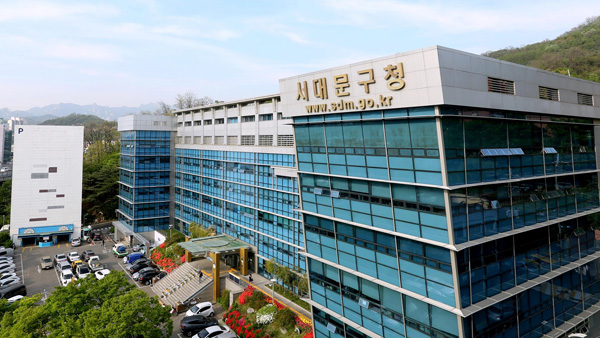 서대문구 보건소 직원 2명 확진…보건소 폐쇄