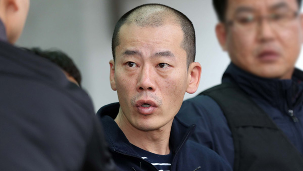 '진주 방화 살인 사건' 안인득 오늘 상고심 선고