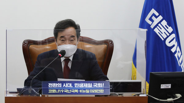 전직 박원순 비서, 이낙연에게 "무엇에 대해 사과하나"