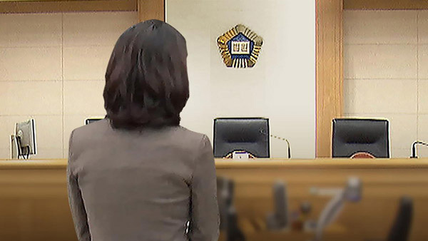 [조국·정경심 재판 LIVE㉖] 이번엔 정경심 반격…"검찰 시연 표창장, 실물과 달라"