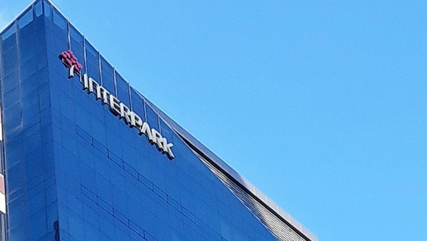 "'개인정보 유출' 인터파크, 회원 2천4백명에게 10만원씩 배상"