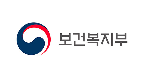 복지부, 충북-세종-전북 소아전문 응급의료센터 3곳 추가 선정