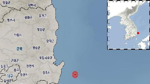 "포항 남구 동남동쪽 43km 해역서 규모 2.2 지진"