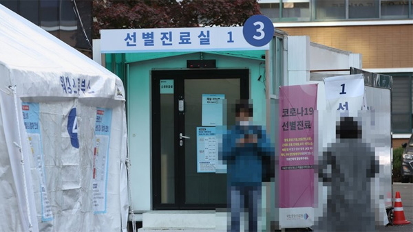 강남구 헬스클럽 관련 감염 12명 늘어…서울시 코로나19 신규확진 42명