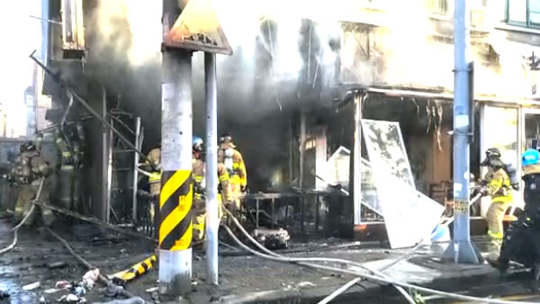 경기 시흥 미용실서 불…1명 구조