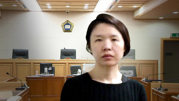 '전 남편 살해' 고유정 무기징역 의붓아들 살해는 무죄